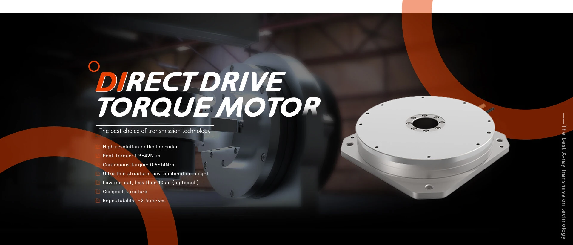 direct drive torque motor