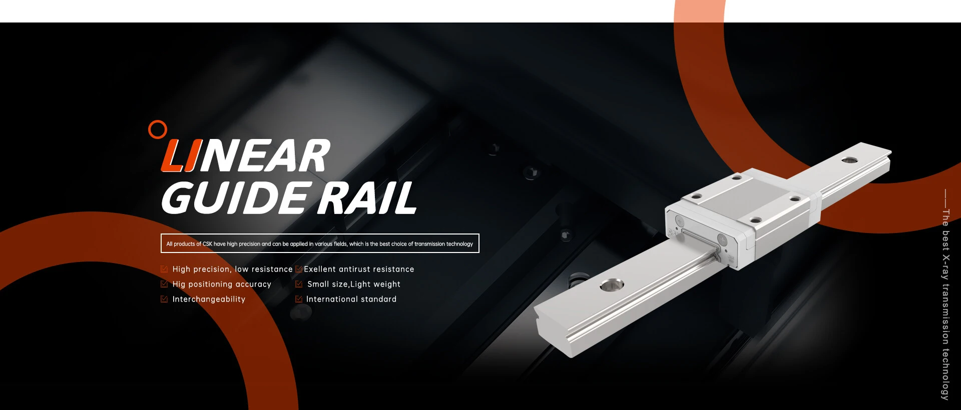 linear guide rail