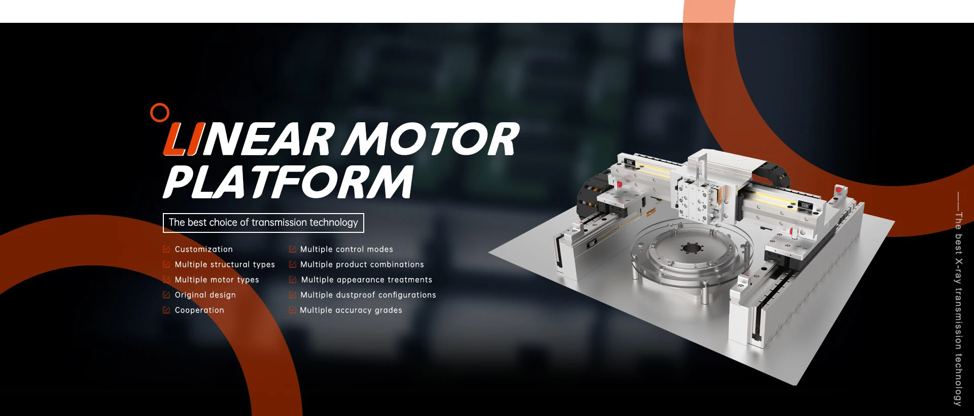 linear motor platform